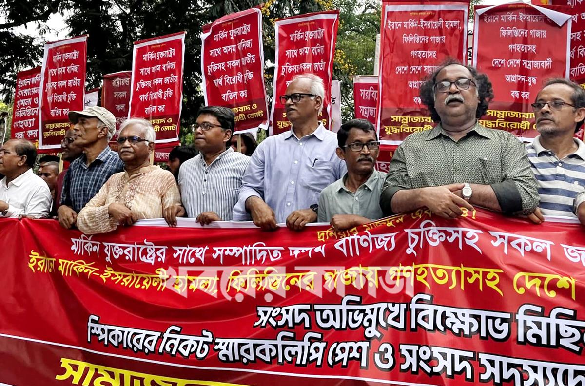 হাম